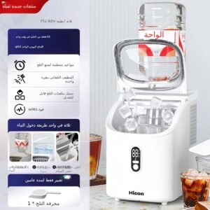 آلة صنع الثلج المربعة الثلج المنزلية التجارية الصغيرة آلة صنع الثلج المربعة الثلج مكتب الثلج مكتب الثلج مكتب صغير الطاقة التلقائي الحجز التلقائي